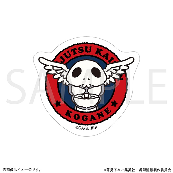 [Pre-order] MAPPA "Jujutsu Kaisen" Season 3 Culling Game Part 1 Icon Sticker