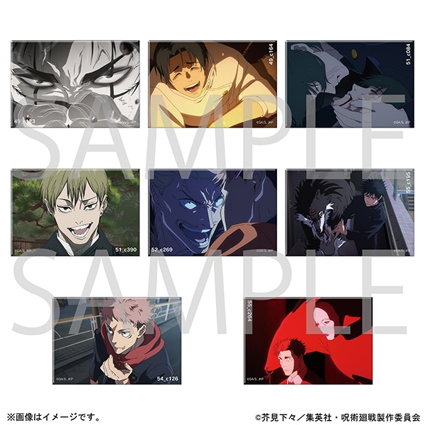 [Pre-order] MAPPA "Jujutsu Kaisen" Season 3 Culling Game Part 1 Scene Square Pin Badge