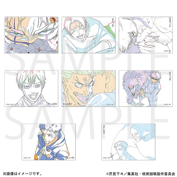 [Pre-order] MAPPA "Jujutsu Kaisen" Season 3 Culling Game Part 1 Original Artwork Square Pin Badge