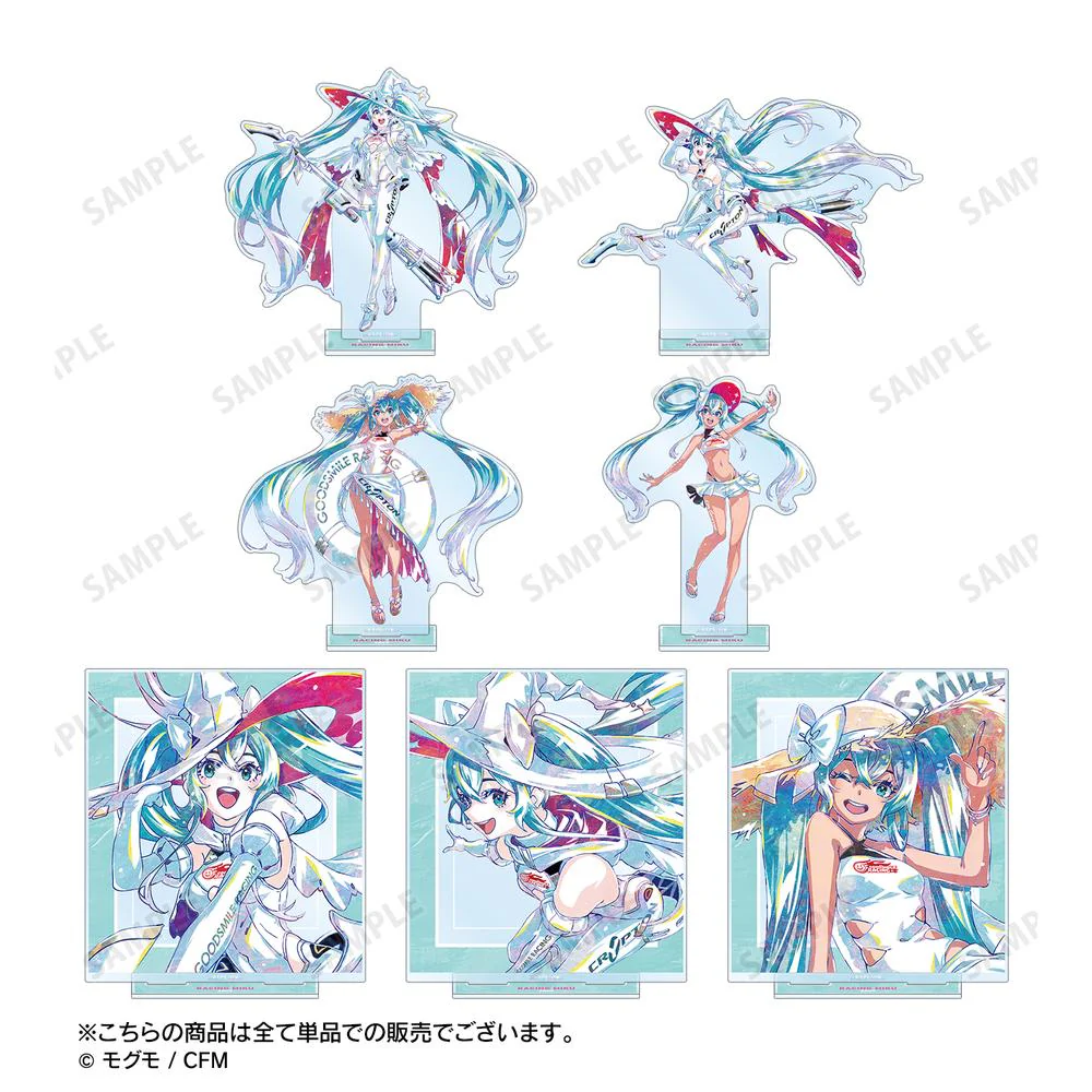 [Pre-order] "Hatsune Miku GT Project" Racing Miku 2024 Tropical Ver. Ani-Art Big Acrylic Stand Ver. A