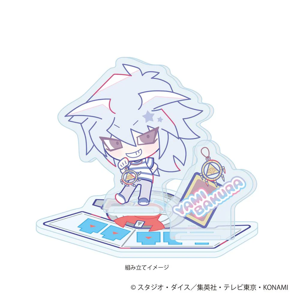 [Pre-order] Acrylic Stand Plate "Yu-Gi-Oh! Duel Monsters" Design Produced by Sanrio 06 Yami Bakura (Collaboration Illustration)