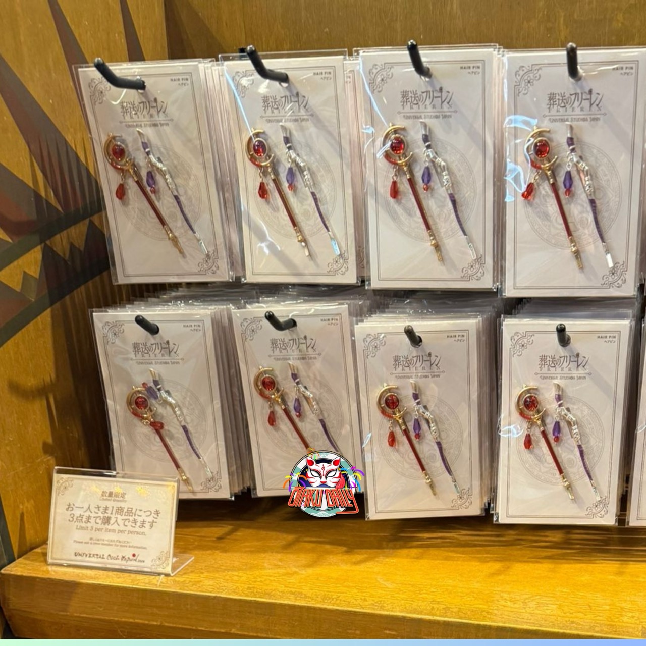 [Pre-order] (Limited) "Frieren: Beyond Journey's End" x Universal Studio Japan - Hairpin set (2 pieces) - Frieren x Fern 