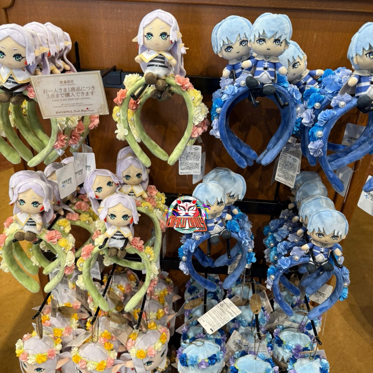 [Pre-order] (Limited) "Frieren: Beyond Journey's End" x Universal Studio Japan - Plush headband - Himmel 