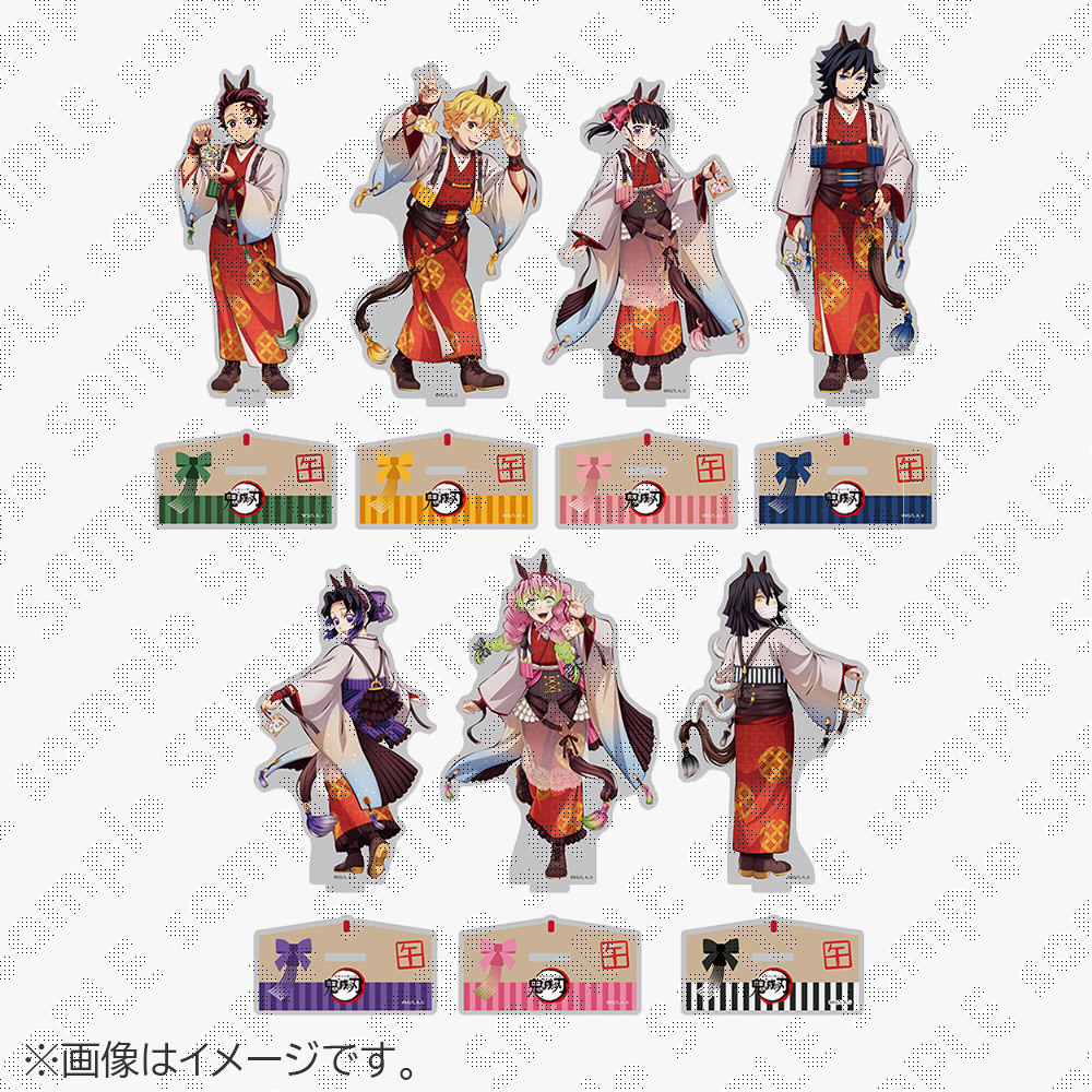 [Pre-order] Demon Slayer: Kimetsu no Yaiba Zodiac 2026 Year of the Horse Random Acrylic Stands (7 Types)