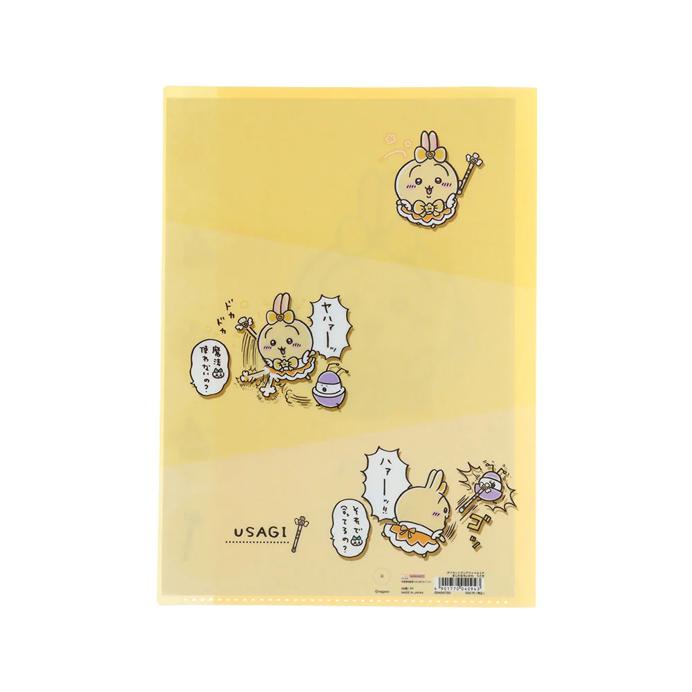 [Pre-order] "Chiikawa" Chiikawa Magical Chiikawa Die-Cut Clear File 5P - Usagi