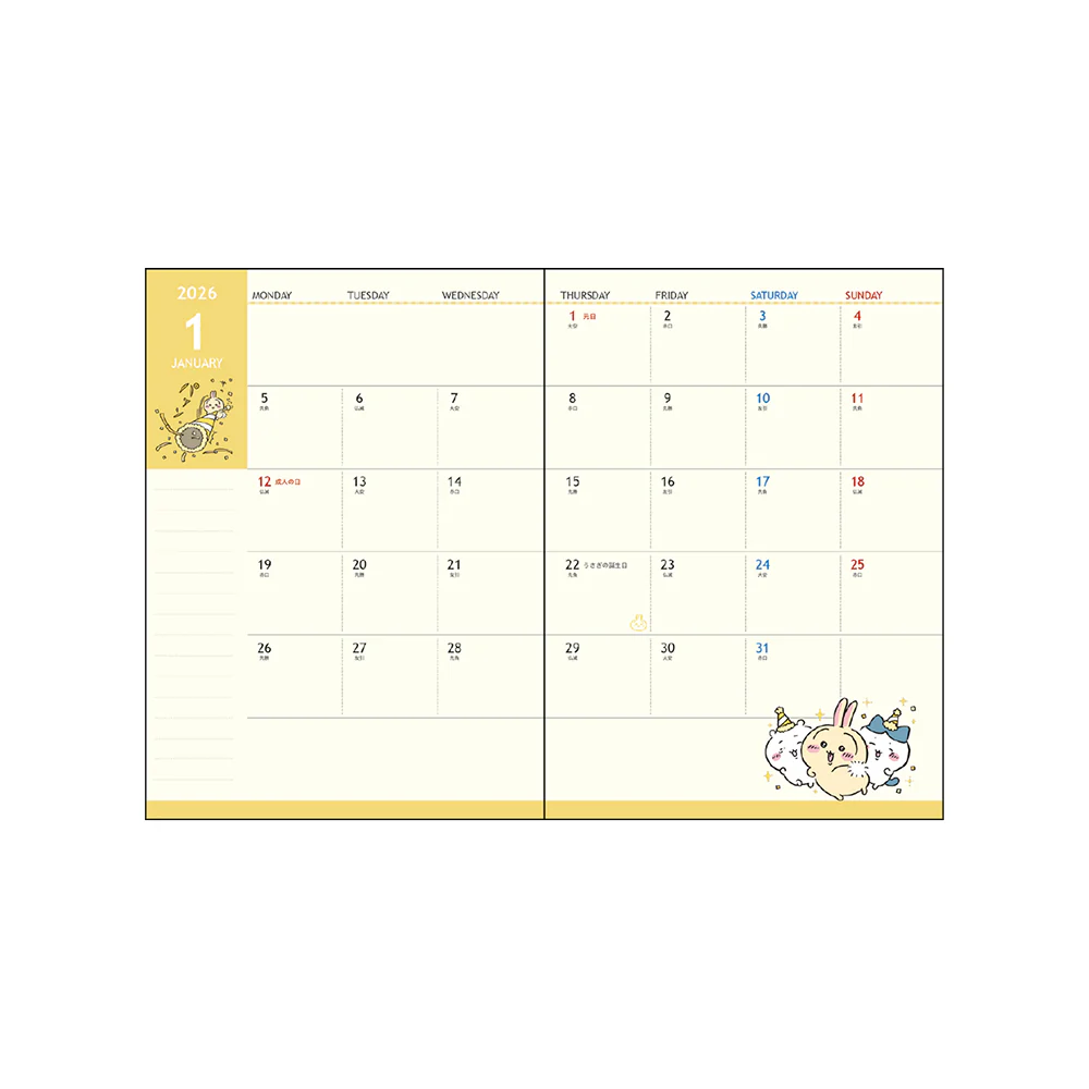 [Pre-order] "Chiikawa" Chiikawa Schedule Book A6 2026 (Everyone)