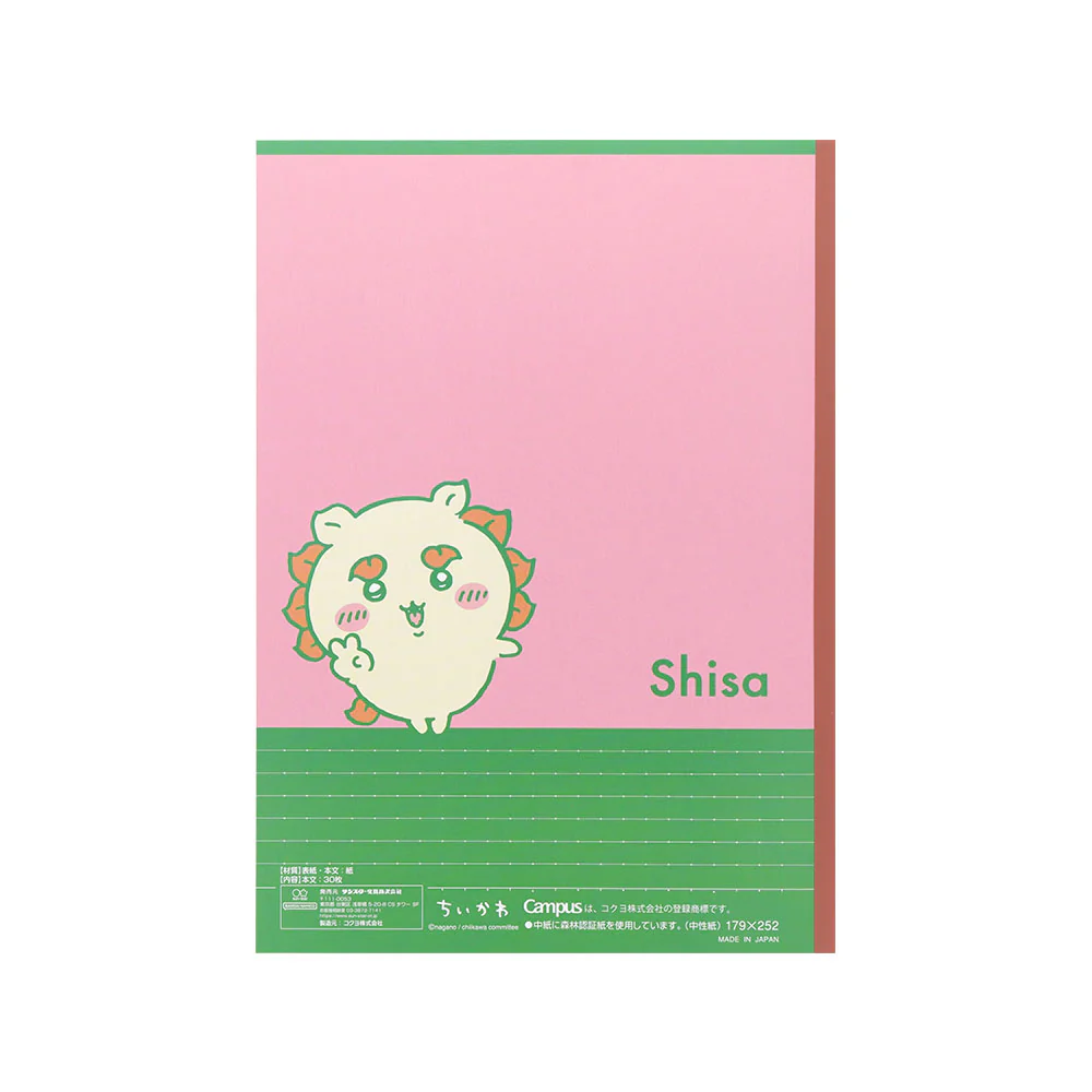 [Pre-order] "Chiikawa" Chiikawa Campus Notebook Dot B Ruled 5-Pack 3 - A