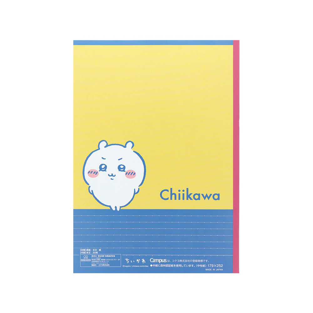 [Pre-order] "Chiikawa" Chiikawa Campus Notebook Dot B Ruled 5-Pack 3 - A