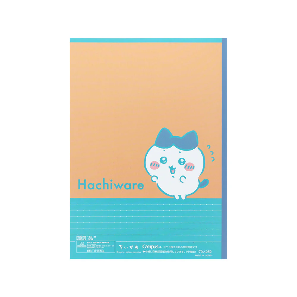 [Pre-order] "Chiikawa" Chiikawa Campus Notebook Dot B Ruled 5-Pack 3 - A