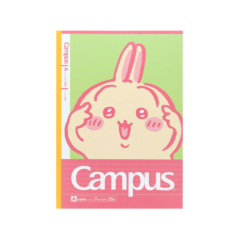 [Pre-order] "Chiikawa" Chiikawa Campus Notebook Dot B Ruled 5-Pack 3 - A