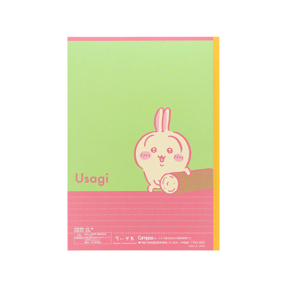 [Pre-order] "Chiikawa" Chiikawa Campus Notebook Dot B Ruled 5-Pack 3 - A