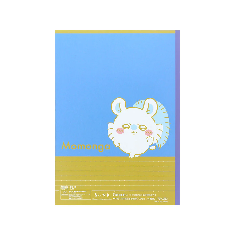 [Pre-order] "Chiikawa" Chiikawa Campus Notebook Dot B Ruled 5-Pack 3 - A