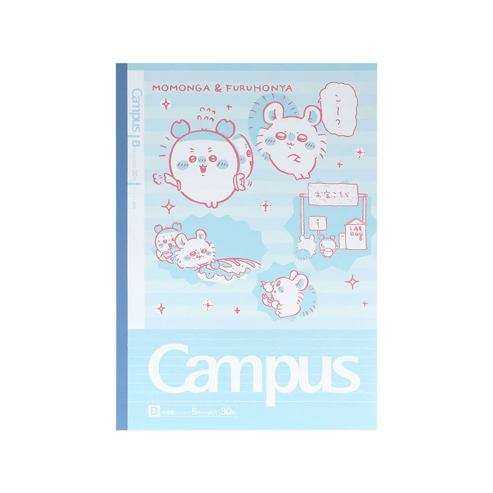[Pre-order] "Chiikawa" Chiikawa Campus Notebook Dot B Ruled 5-Pack 3 - B