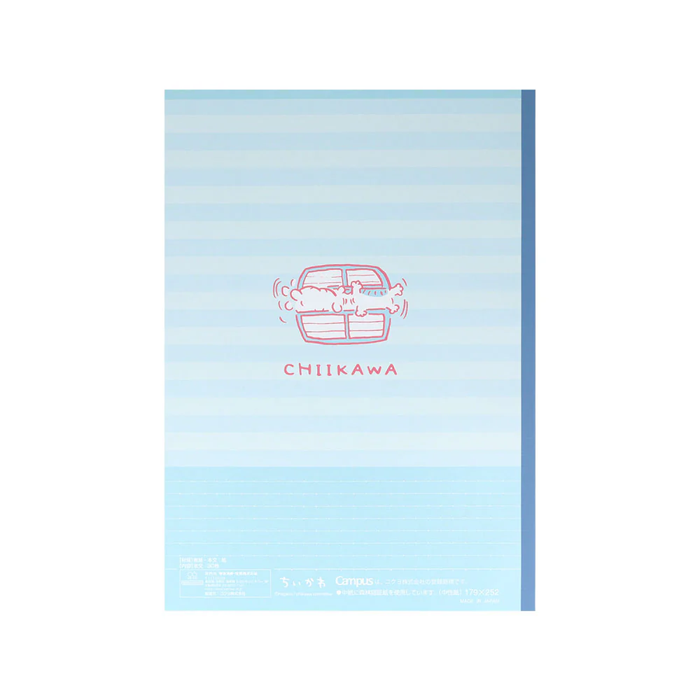 [Pre-order] "Chiikawa" Chiikawa Campus Notebook Dot B Ruled 5-Pack 3 - B