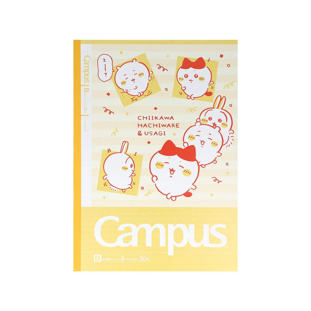 [Pre-order] "Chiikawa" Chiikawa Campus Notebook Dot B Ruled 5-Pack 3 - B