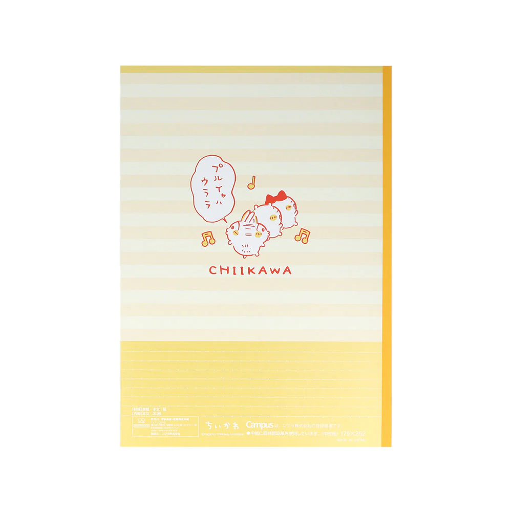 [Pre-order] "Chiikawa" Chiikawa Campus Notebook Dot B Ruled 5-Pack 3 - B