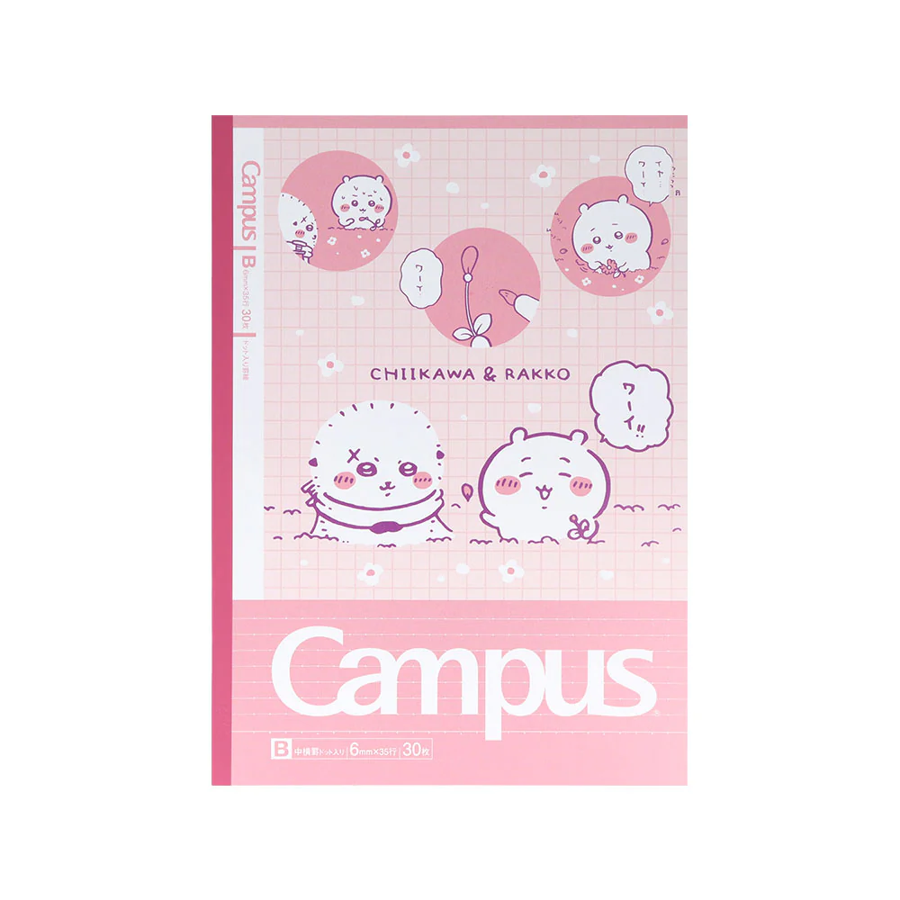 [Pre-order] "Chiikawa" Chiikawa Campus Notebook Dot B Ruled 5-Pack 3 - B