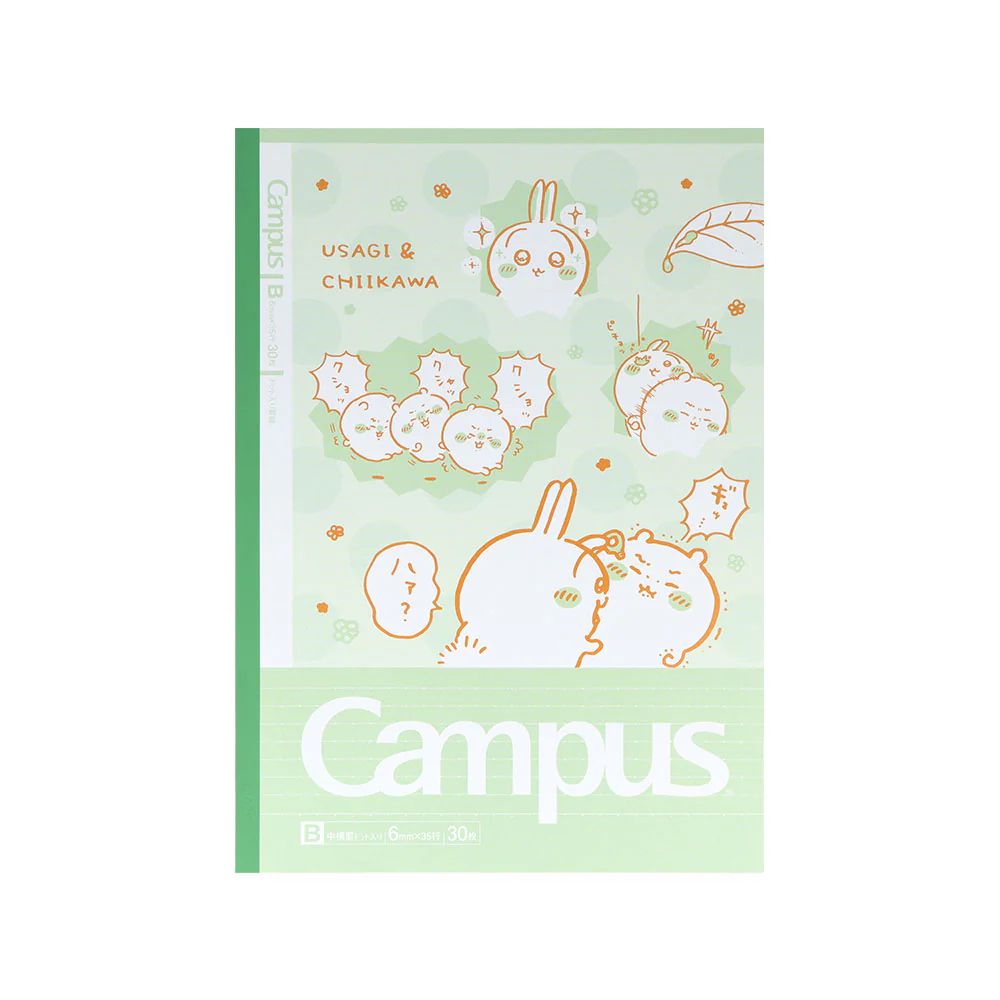 [Pre-order] "Chiikawa" Chiikawa Campus Notebook Dot B Ruled 5-Pack 3 - B