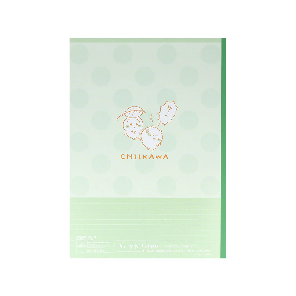 [Pre-order] "Chiikawa" Chiikawa Campus Notebook Dot B Ruled 5-Pack 3 - B