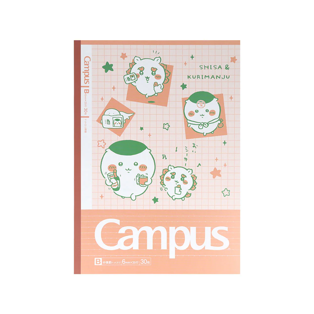 [Pre-order] "Chiikawa" Chiikawa Campus Notebook Dot B Ruled 5-Pack 3 - B
