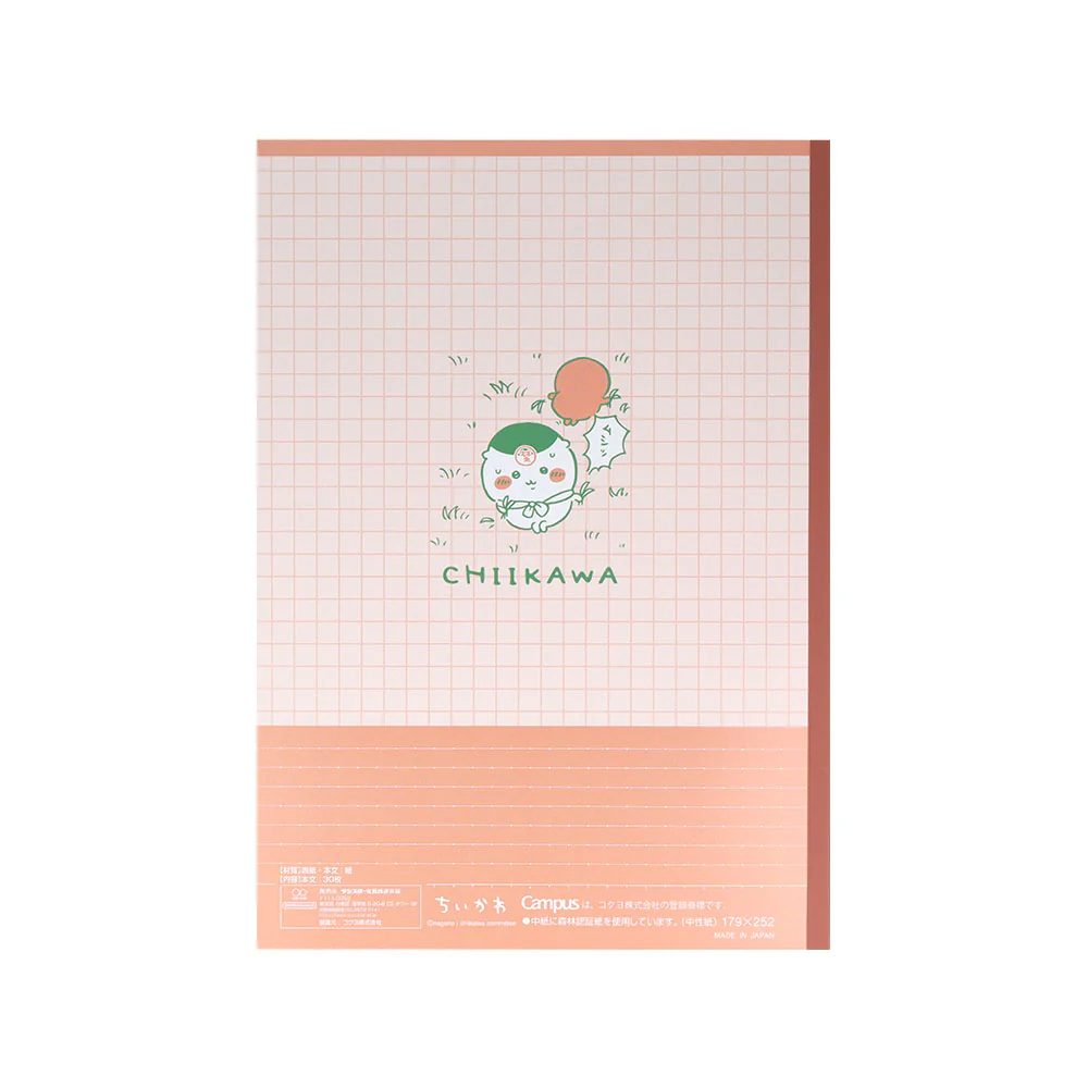 [Pre-order] "Chiikawa" Chiikawa Campus Notebook Dot B Ruled 5-Pack 3 - B