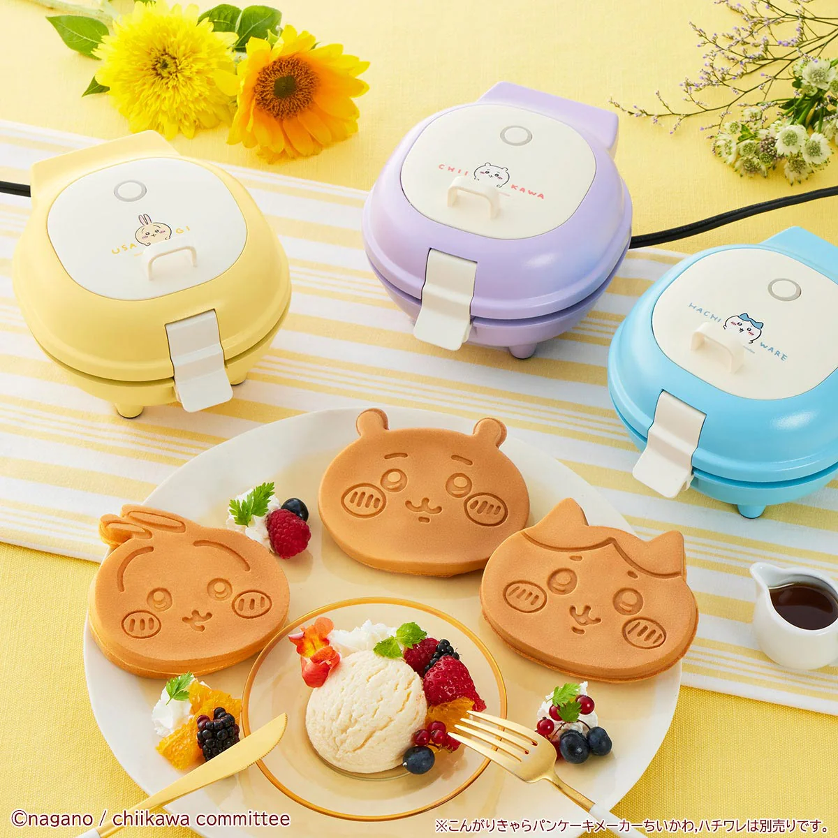 [Pre-order] "Chiikawa" Chiikawa Crispy Character Pancake Maker - Usagi