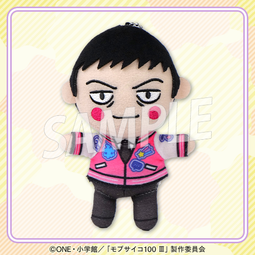 [Pre-order] Mob Psycho 100 III TV Anime 10th Anniversary Online Kujira