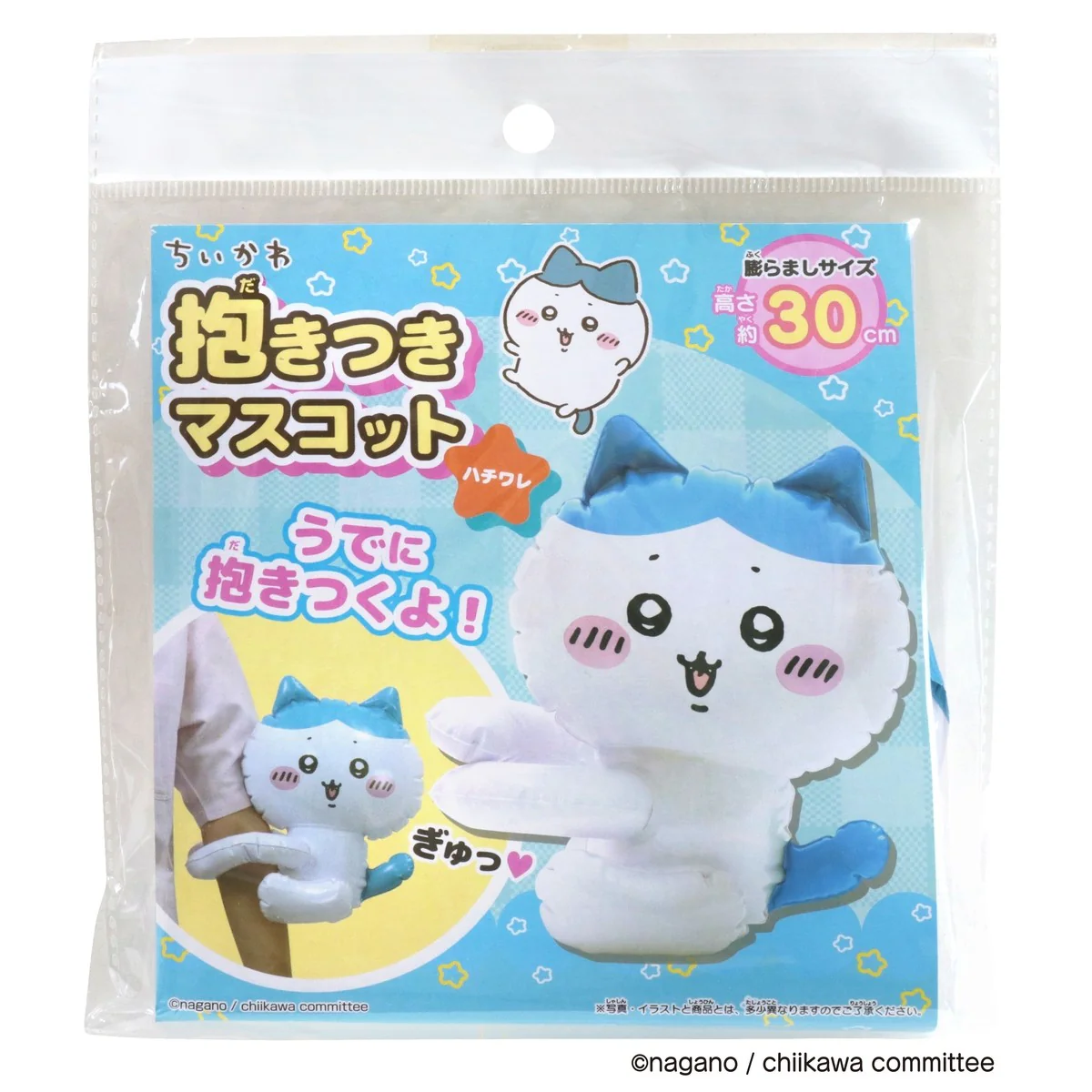 [Pre-order] "Chiikawa" huggable mascot (Hachiware)