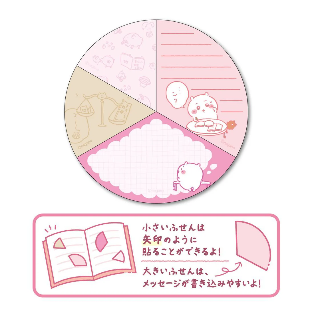 [Pre-order] "Chiikawa" Chiikawa Yen Graphic Sticky Notes - Chiikawa