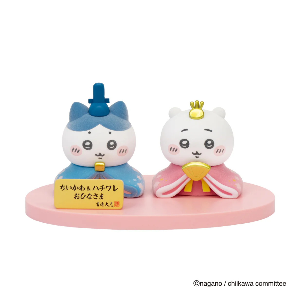 [Pre-order] "Chiikawa" Chiikawa & Hachiware Mini Hina Dolls