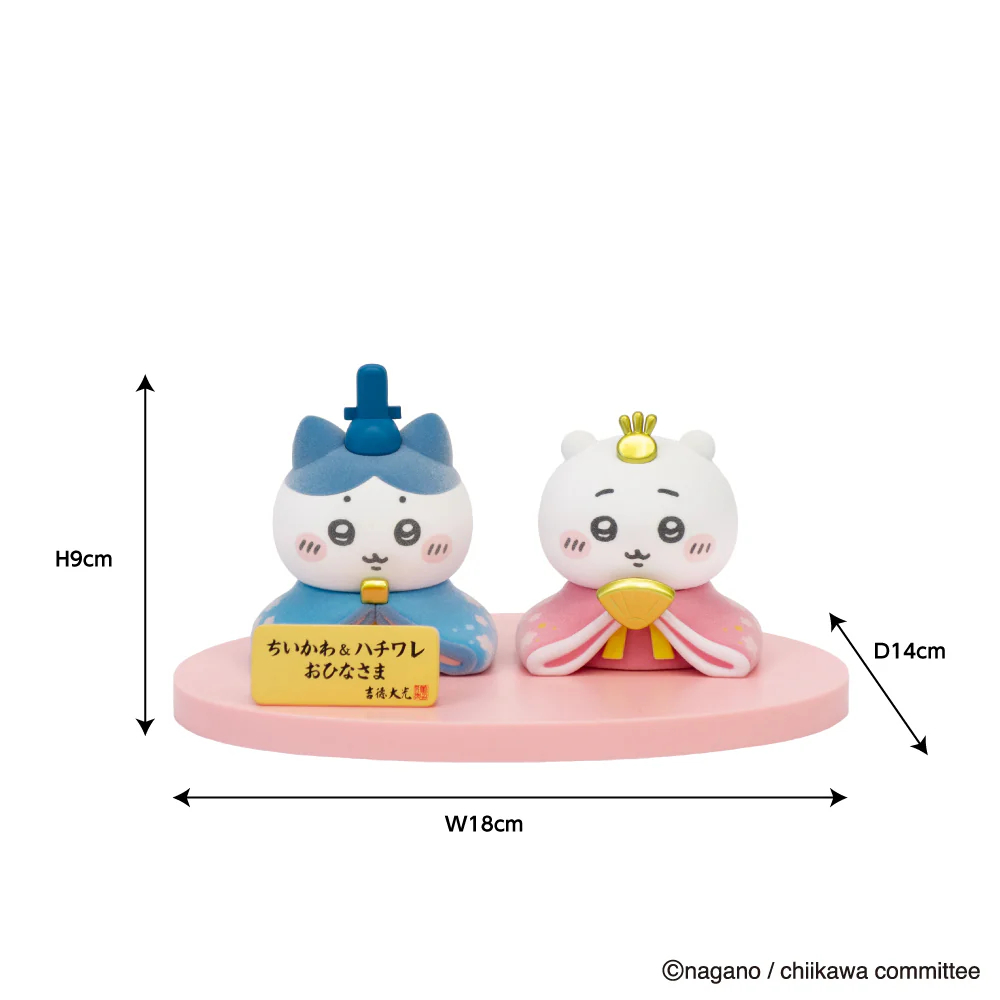 [Pre-order] "Chiikawa" Chiikawa & Hachiware Mini Hina Dolls