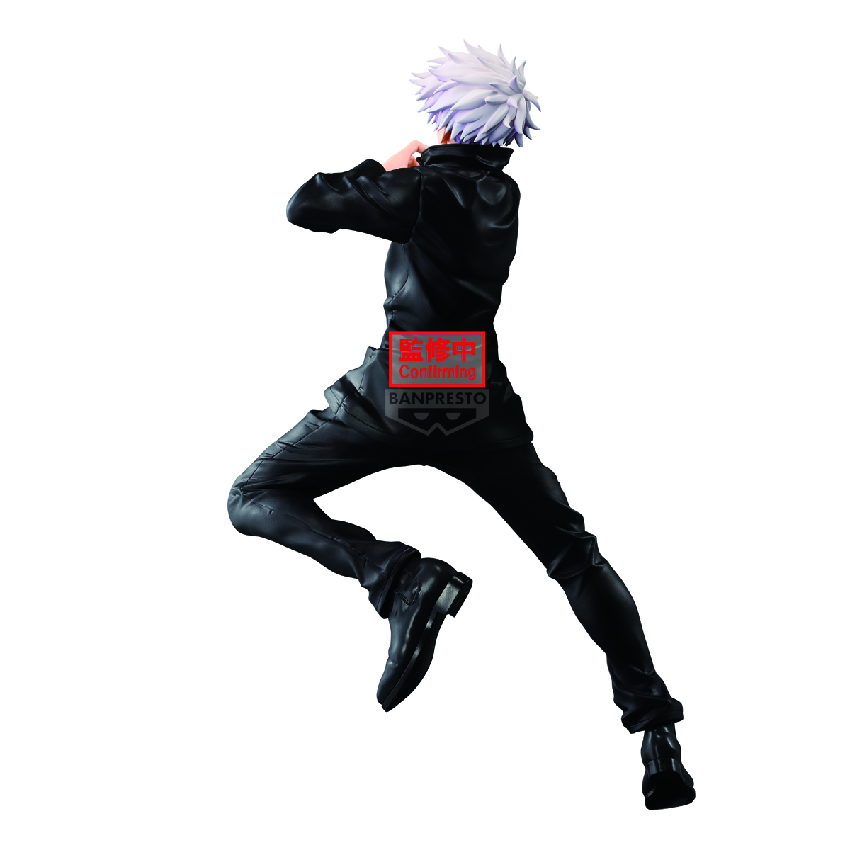 In Stock] Taito Prize Banpresto 