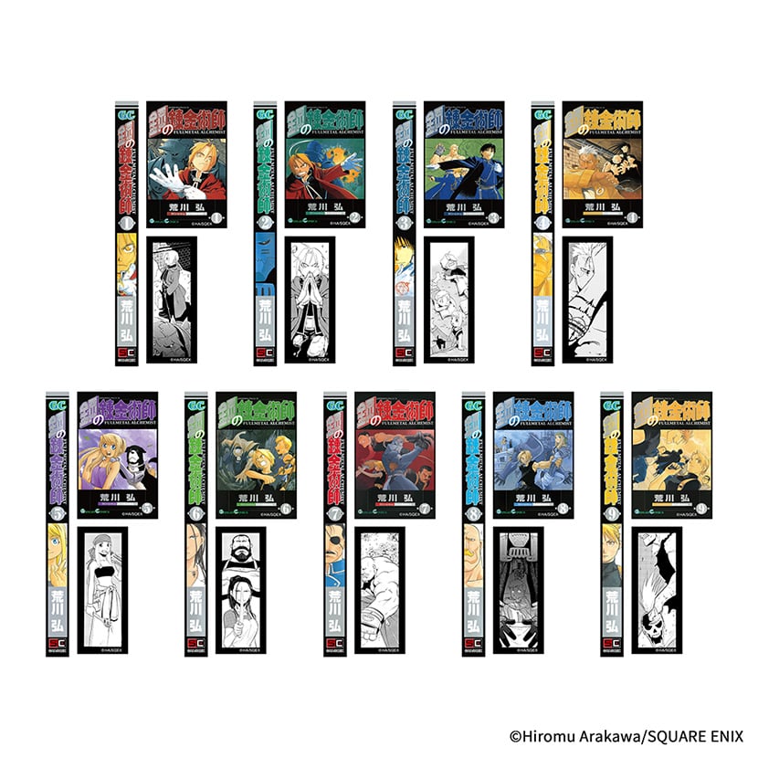 [Pre-order] "Fullmetal Alchemist" Trading Sticker Set Vol. 1 (SQUARE ENIX COMIC COVER COLLECTION)