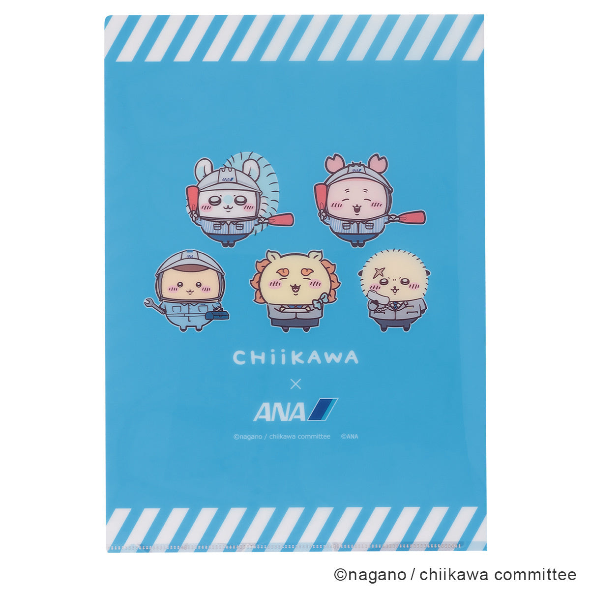 [Pre-order] Chiikawa x ANA Clear File (Momonga / Kurimanju / Rakko / Shisa / Furuhonya)
