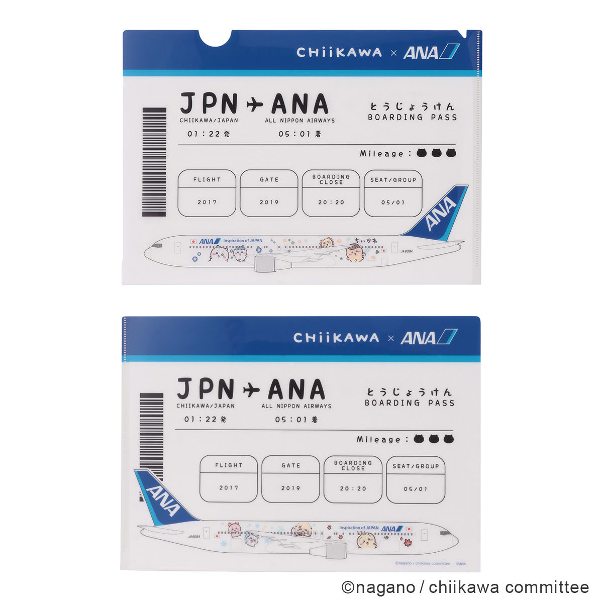 [Pre-order] Chiikawa x ANA Clear File (Chiikawa Jet)