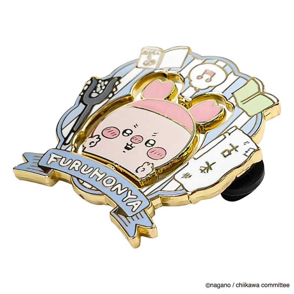 [Pre-order] "Chiikawa" Large Gimmick Pin Badge - Furuhonya