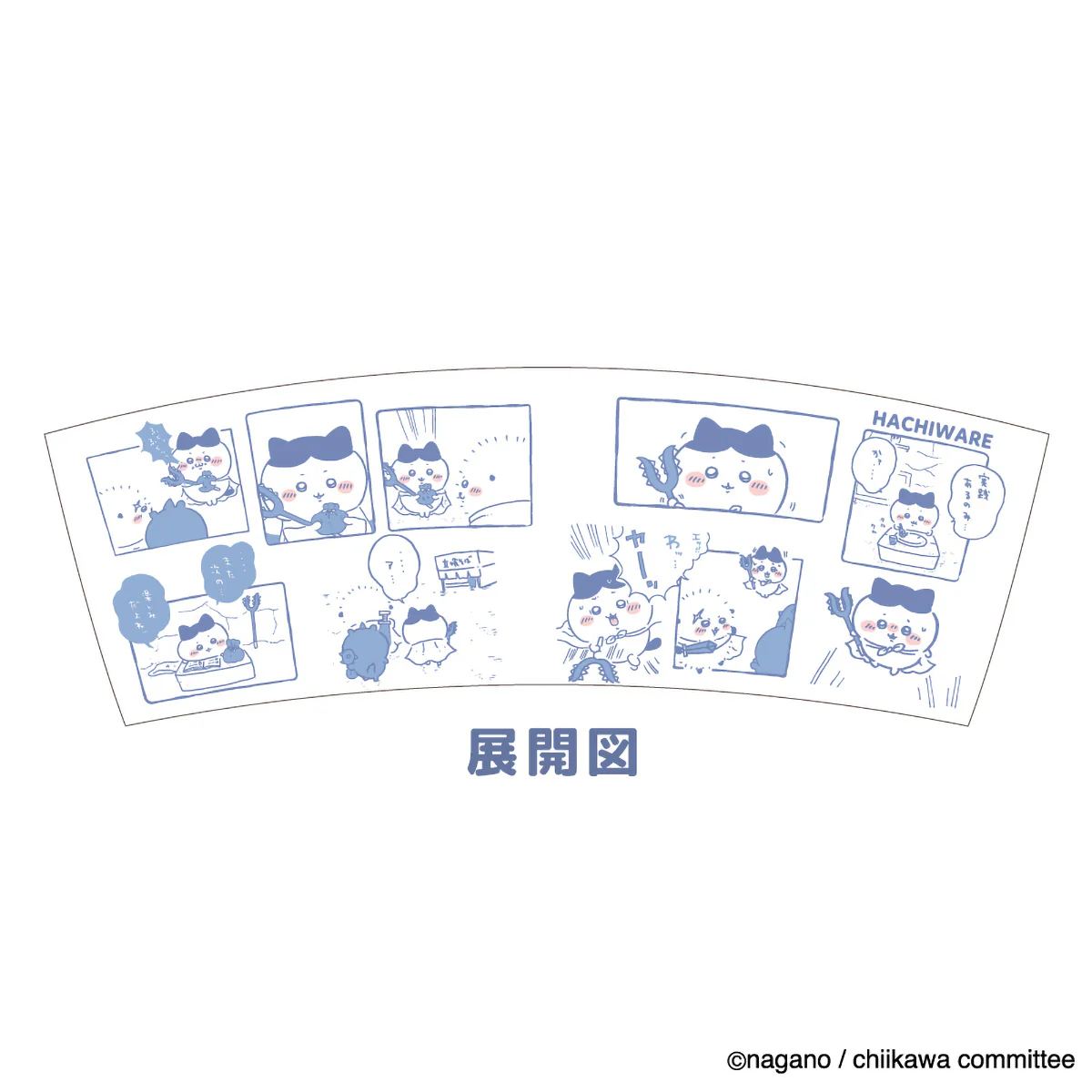 [Pre-order] "Chiikawa" Chiikawa Comic Mug - Hachiware