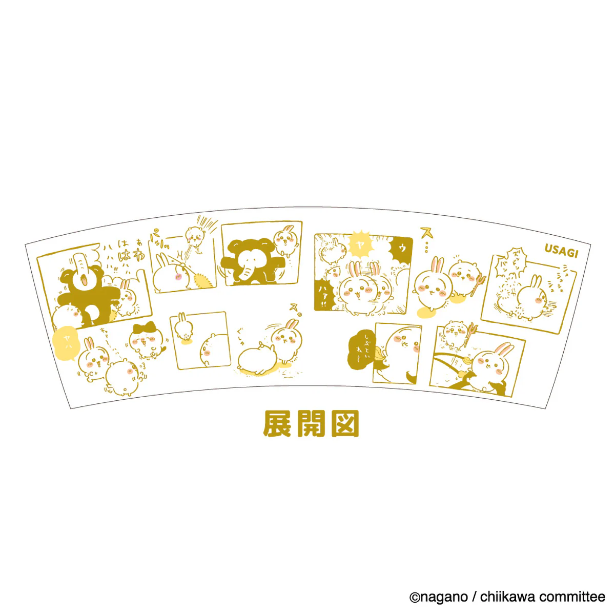 [Pre-order] "Chiikawa" Chiikawa Comic Mug - Usagi
