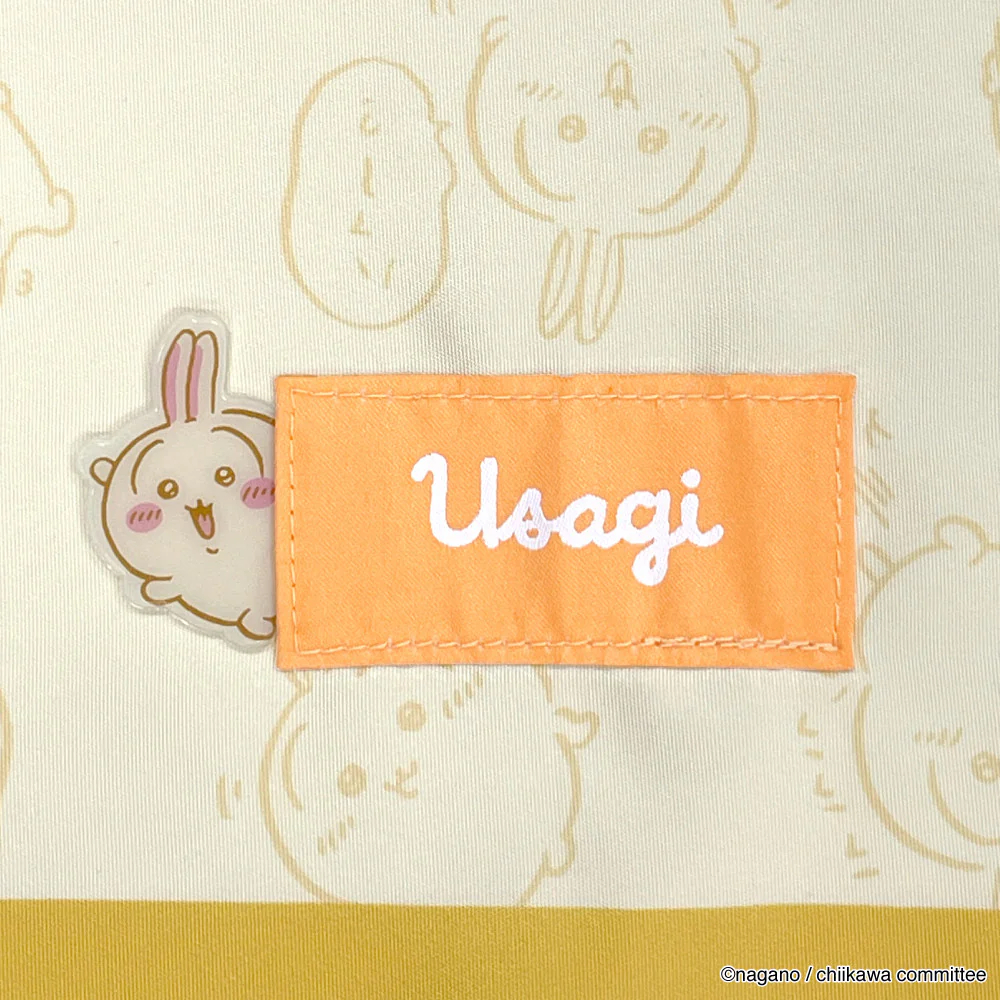[Pre-order] "Chiikawa" Chiikawa Hyokkori Knapsack - Usagi