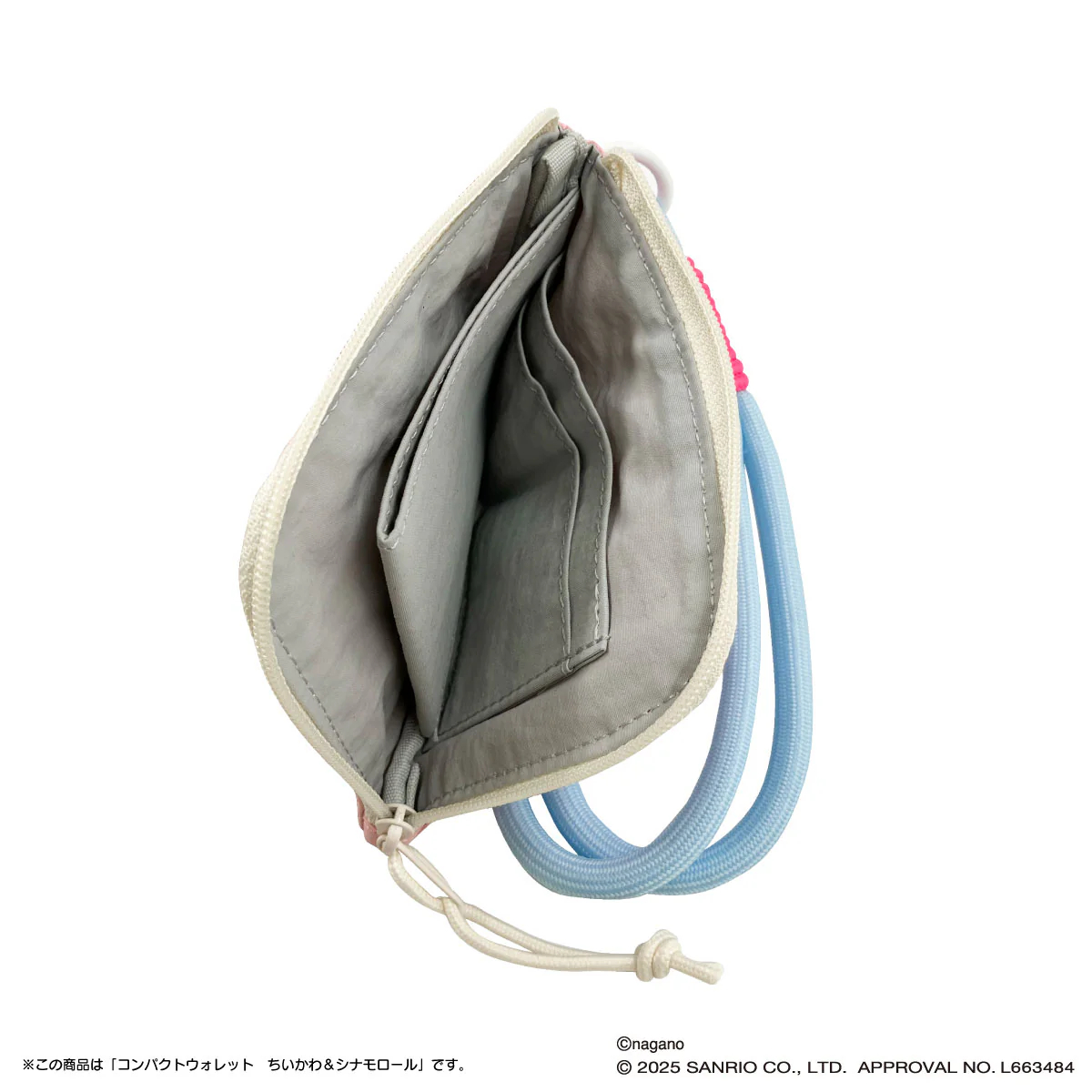 [In stock] "Chiikawa" Chiikawa x Sanrio Characters Supermarket Compact Wallet (Chiikawa & Cinnamoroll)