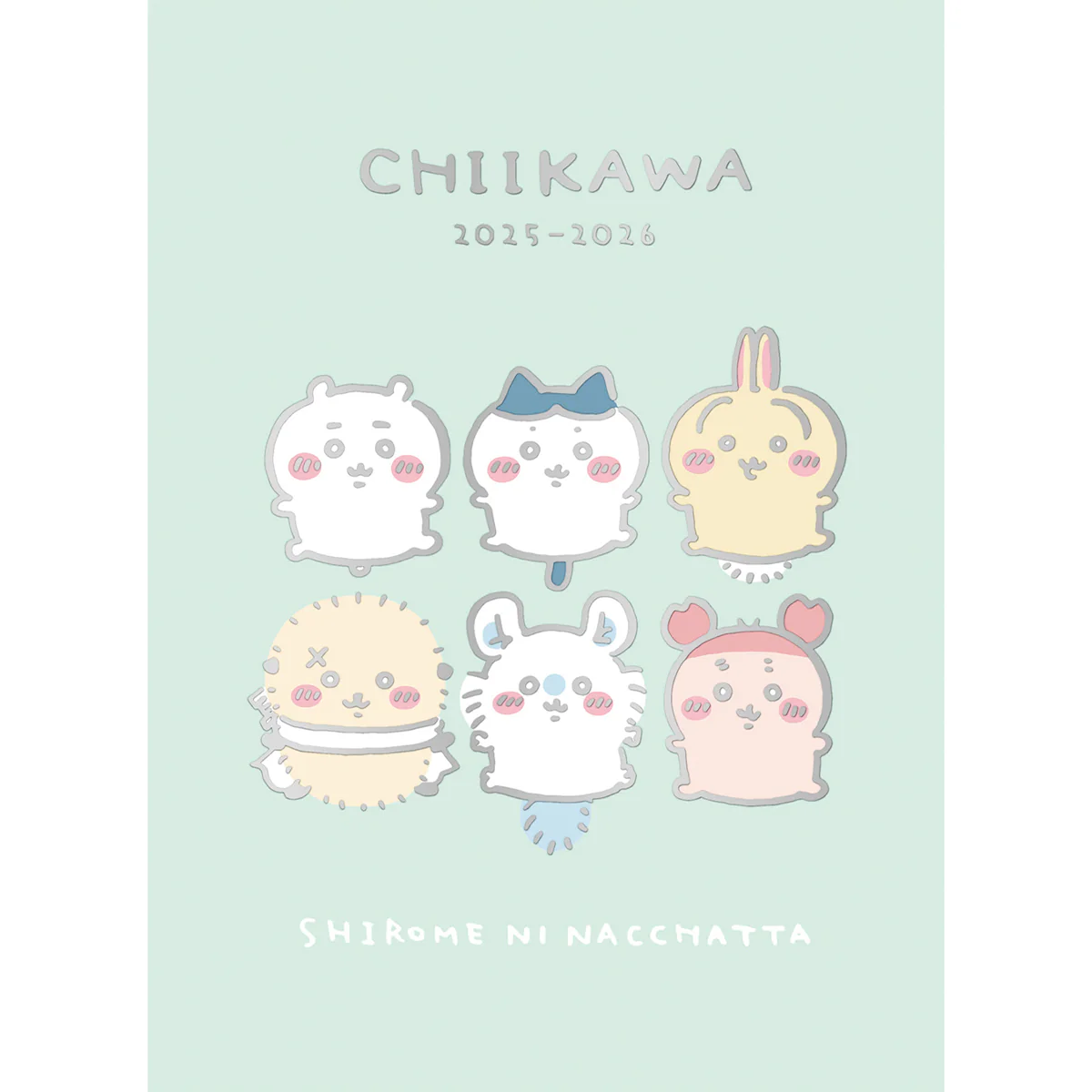 [Pre-order] "Chiikawa" B6 Comic Monthly Diary (Schedule book) ② Starts in April