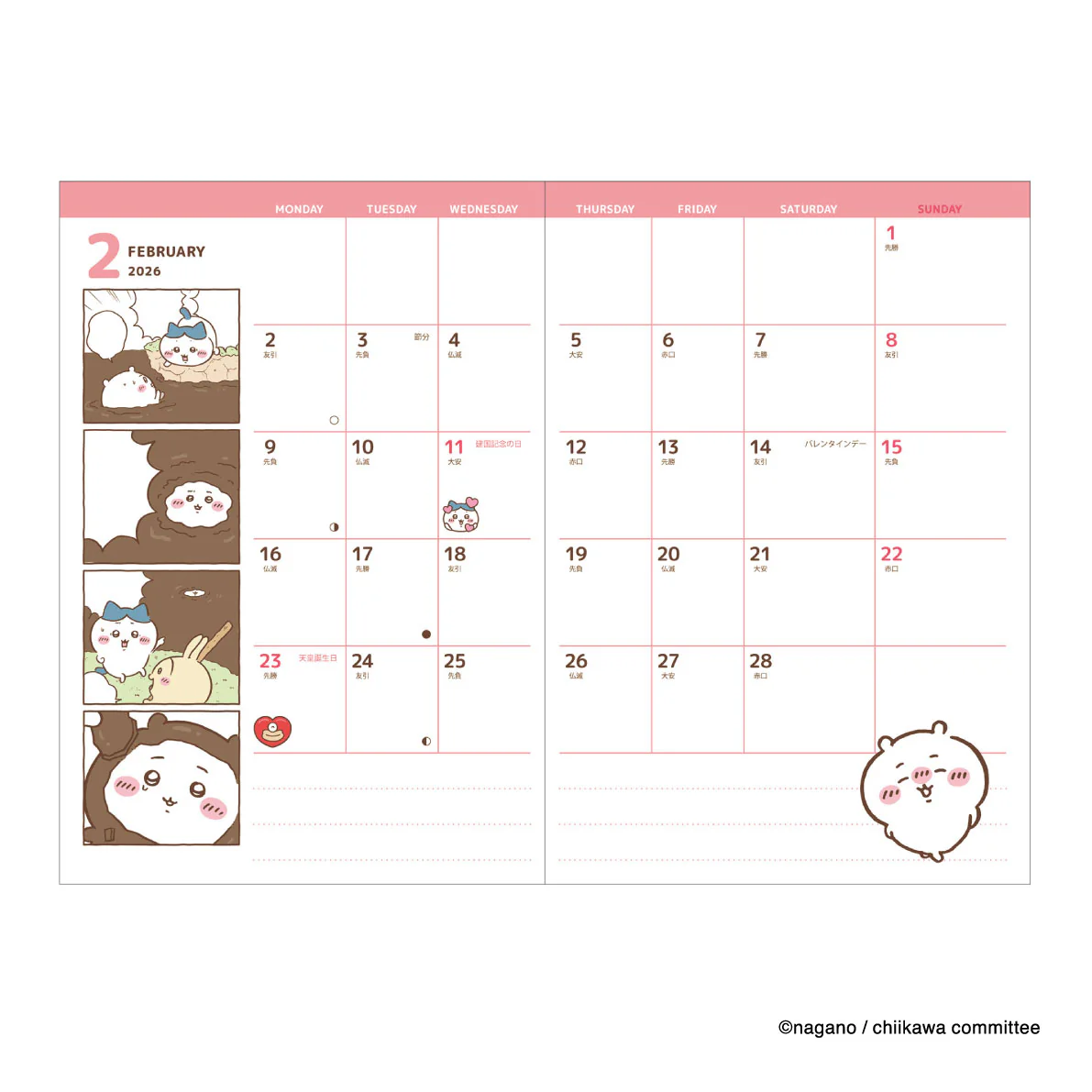 [Pre-order] "Chiikawa" Chiikawa Comic Schedule Book A6 2026 (Fue)