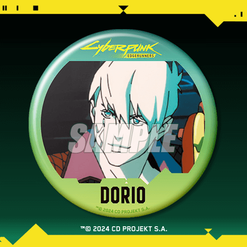 [Pre-order] Cyberpunk: Edgerunners Reissue Lottery / Kuji 2026