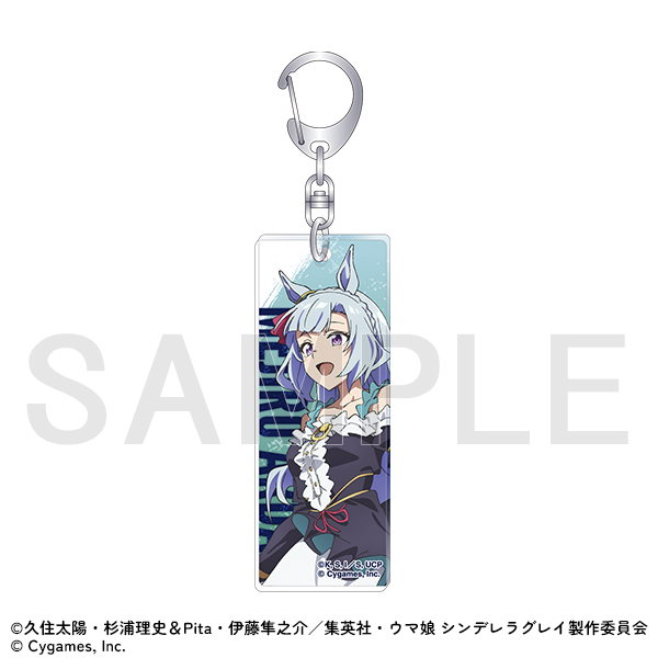[Pre-order] "Uma Musume Cinderella Gray" Exhibition - Acrylic keychain/Mejiro Ardan