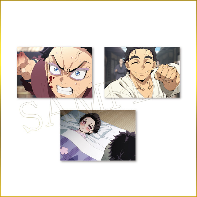 [Pre-order] ANIPLEX Kuji - "Demon Slayer: Kimetsu no Yaiba the Movie: Infinity Castle Arc Chapter 1 - Akaza's Return" ~Entering the Battle of the Infinity Castle~