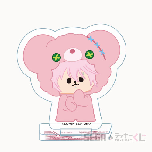 [Pre-order] SEGA Kuji WIND BREAKER - Hug Hug Me! -