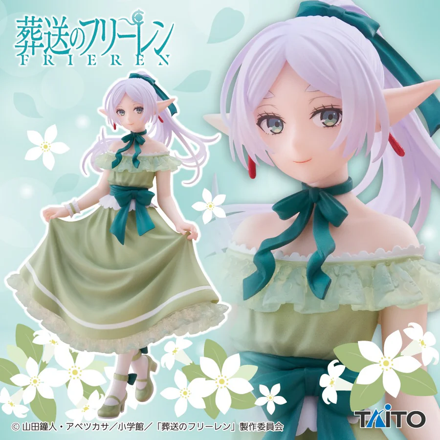 [Pre-order] Taito Prize "Frieren: Beyond Journey's End" Coreful PVC Statue Frieren Party Dress Ver. 