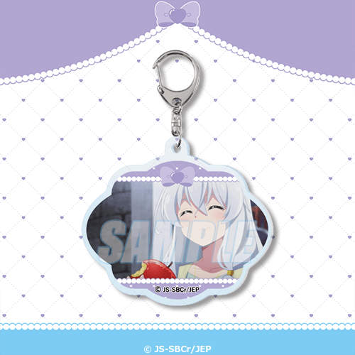 [Pre-order] Wandering Witch: The Journey of Elaina Happy Birthday 2026 Lottery / Kuji 2026