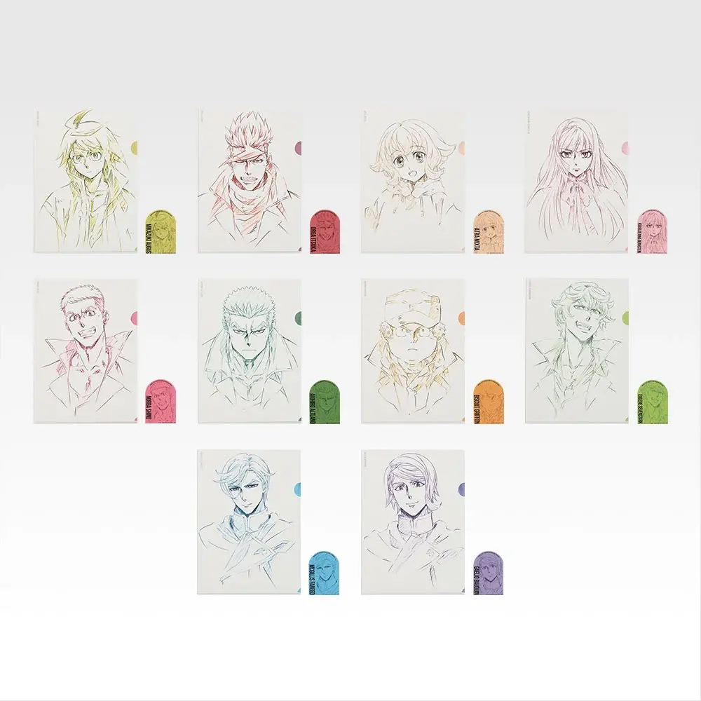 [Pre-order] BANDAI Ichiban Kuji BANDAI Ichiban Kuji Mobile Suit Gundam: Iron-Blooded Orphans