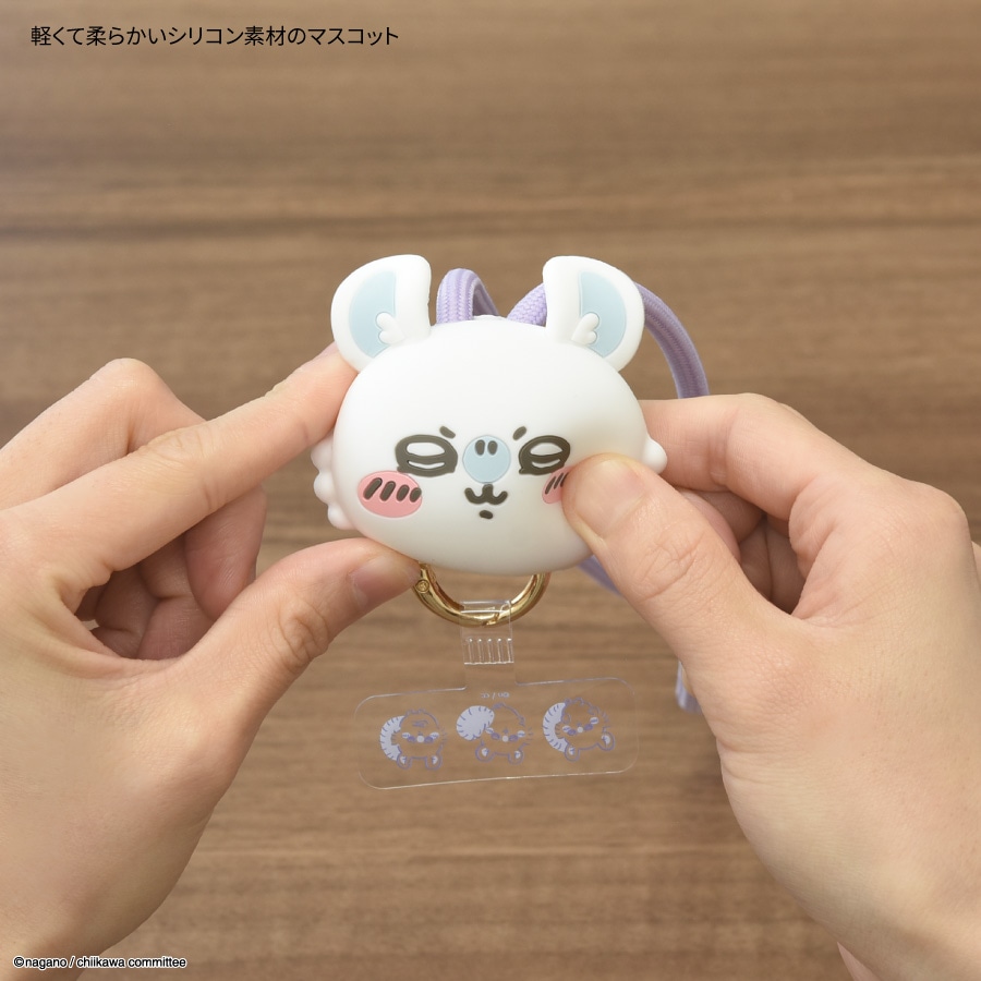 [Pre-order] "Chiikawa" Multi Ring Plus Mascot Strap